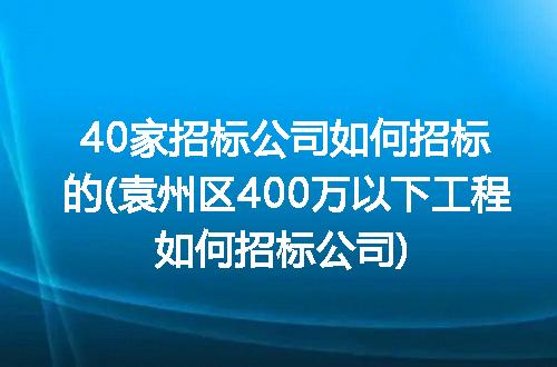 https://jian-housekeeper.oss-cn-beijing.aliyuncs.com/news/bannerImage/294535.jpg