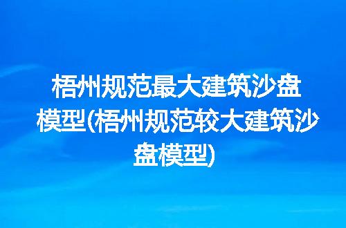 https://jian-housekeeper.oss-cn-beijing.aliyuncs.com/news/bannerImage/294537.jpg