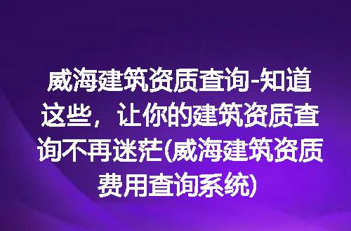 https://jian-housekeeper.oss-cn-beijing.aliyuncs.com/news/bannerImage/294567.jpg