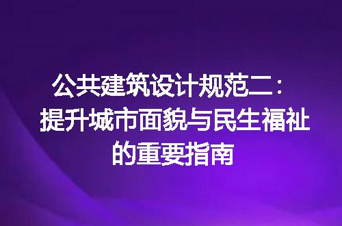 https://jian-housekeeper.oss-cn-beijing.aliyuncs.com/news/bannerImage/294615.jpg