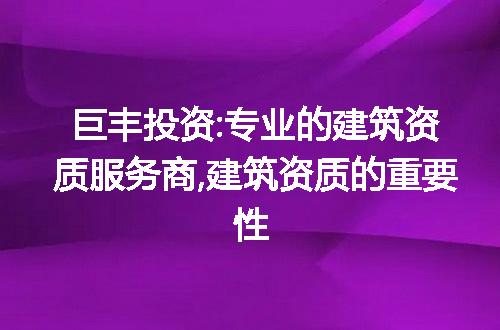 https://jian-housekeeper.oss-cn-beijing.aliyuncs.com/news/bannerImage/294639.jpg