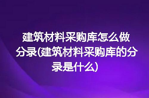 https://jian-housekeeper.oss-cn-beijing.aliyuncs.com/news/bannerImage/294646.jpg