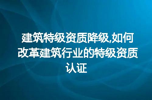 https://jian-housekeeper.oss-cn-beijing.aliyuncs.com/news/bannerImage/294648.jpg