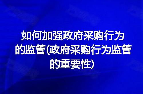 https://jian-housekeeper.oss-cn-beijing.aliyuncs.com/news/bannerImage/294649.jpg