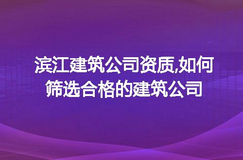https://jian-housekeeper.oss-cn-beijing.aliyuncs.com/news/bannerImage/294655.jpg