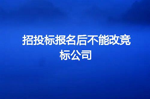 https://jian-housekeeper.oss-cn-beijing.aliyuncs.com/news/bannerImage/294657.jpg