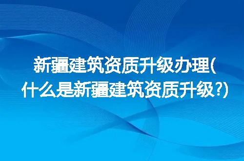 https://jian-housekeeper.oss-cn-beijing.aliyuncs.com/news/bannerImage/294659.jpg