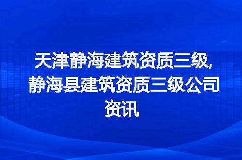 https://jian-housekeeper.oss-cn-beijing.aliyuncs.com/news/bannerImage/294660.jpg