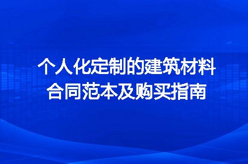 https://jian-housekeeper.oss-cn-beijing.aliyuncs.com/news/bannerImage/294673.jpg
