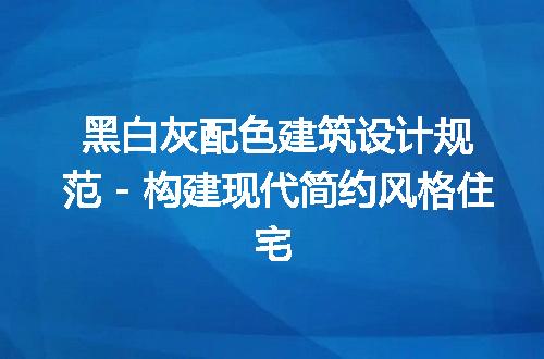 https://jian-housekeeper.oss-cn-beijing.aliyuncs.com/news/bannerImage/294675.jpg