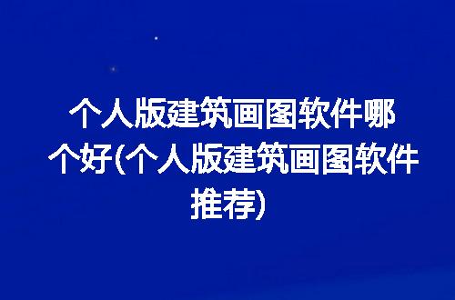 https://jian-housekeeper.oss-cn-beijing.aliyuncs.com/news/bannerImage/294677.jpg