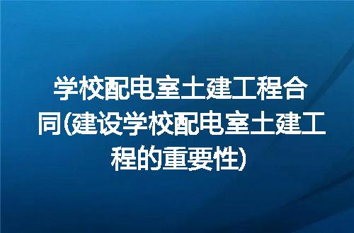 https://jian-housekeeper.oss-cn-beijing.aliyuncs.com/news/bannerImage/294678.jpg