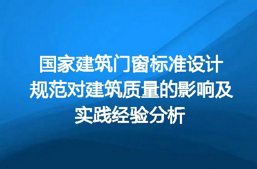 https://jian-housekeeper.oss-cn-beijing.aliyuncs.com/news/bannerImage/294679.jpg