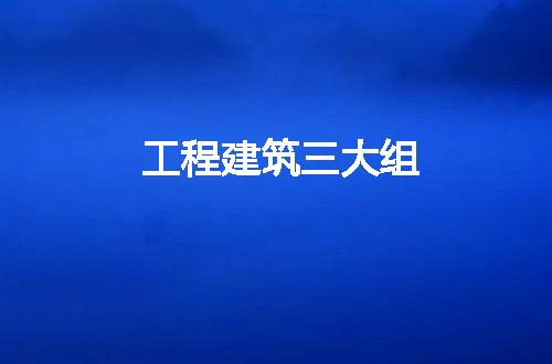 https://jian-housekeeper.oss-cn-beijing.aliyuncs.com/news/bannerImage/294690.jpg