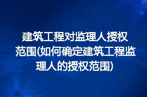 https://jian-housekeeper.oss-cn-beijing.aliyuncs.com/news/bannerImage/294696.jpg