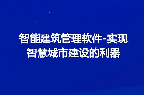 https://jian-housekeeper.oss-cn-beijing.aliyuncs.com/news/bannerImage/294701.jpg