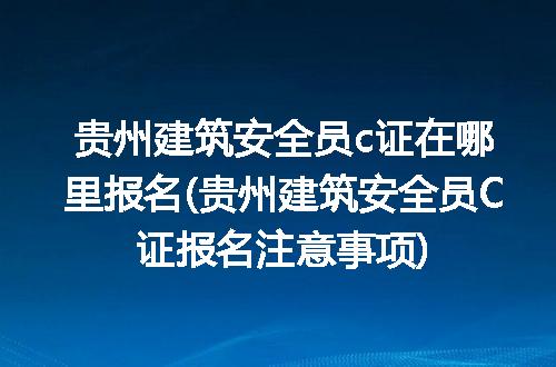 https://jian-housekeeper.oss-cn-beijing.aliyuncs.com/news/bannerImage/294989.jpg