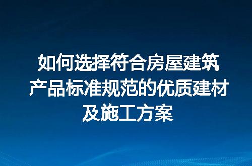 https://jian-housekeeper.oss-cn-beijing.aliyuncs.com/news/bannerImage/294998.jpg