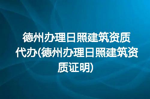 https://jian-housekeeper.oss-cn-beijing.aliyuncs.com/news/bannerImage/295010.jpg