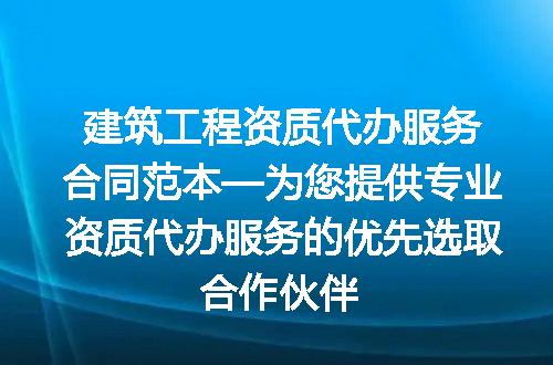 https://jian-housekeeper.oss-cn-beijing.aliyuncs.com/news/bannerImage/295025.jpg