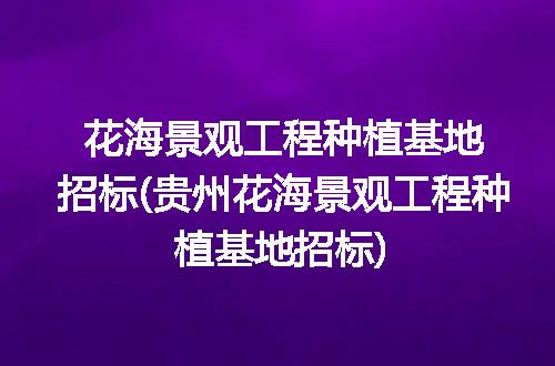 https://jian-housekeeper.oss-cn-beijing.aliyuncs.com/news/bannerImage/295037.jpg