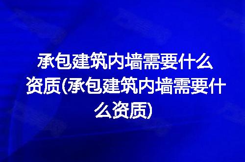 https://jian-housekeeper.oss-cn-beijing.aliyuncs.com/news/bannerImage/295077.jpg