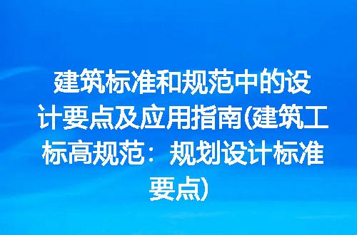https://jian-housekeeper.oss-cn-beijing.aliyuncs.com/news/bannerImage/295086.jpg