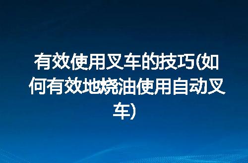 https://jian-housekeeper.oss-cn-beijing.aliyuncs.com/news/bannerImage/295089.jpg