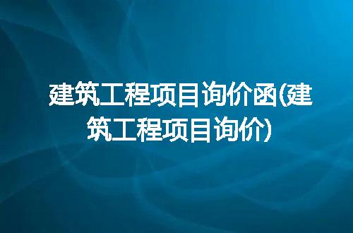 https://jian-housekeeper.oss-cn-beijing.aliyuncs.com/news/bannerImage/295094.jpg