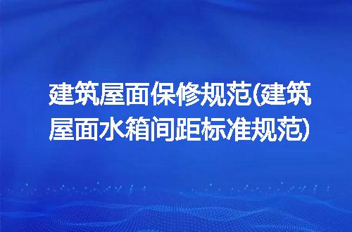 https://jian-housekeeper.oss-cn-beijing.aliyuncs.com/news/bannerImage/295095.jpg
