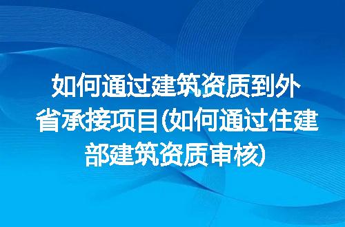 https://jian-housekeeper.oss-cn-beijing.aliyuncs.com/news/bannerImage/295099.jpg