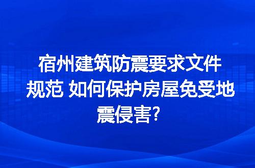 https://jian-housekeeper.oss-cn-beijing.aliyuncs.com/news/bannerImage/295232.jpg