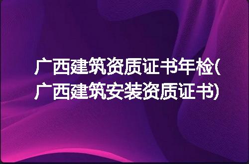 https://jian-housekeeper.oss-cn-beijing.aliyuncs.com/news/bannerImage/295252.jpg
