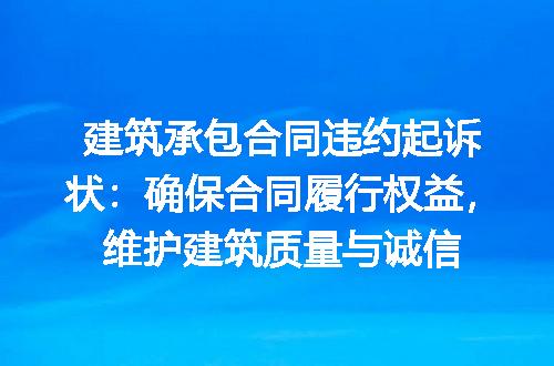 https://jian-housekeeper.oss-cn-beijing.aliyuncs.com/news/bannerImage/295257.jpg