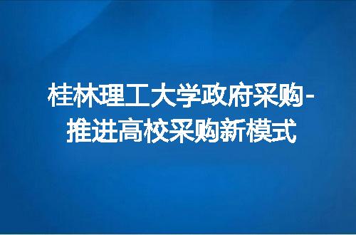 https://jian-housekeeper.oss-cn-beijing.aliyuncs.com/news/bannerImage/295272.jpg