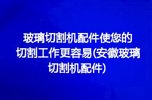 https://jian-housekeeper.oss-cn-beijing.aliyuncs.com/news/bannerImage/295274.jpg