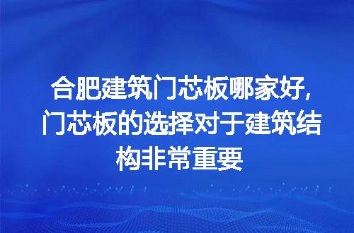 https://jian-housekeeper.oss-cn-beijing.aliyuncs.com/news/bannerImage/295287.jpg