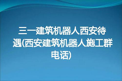 https://jian-housekeeper.oss-cn-beijing.aliyuncs.com/news/bannerImage/295322.jpg