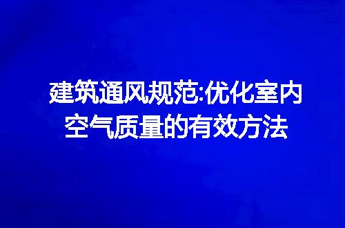 https://jian-housekeeper.oss-cn-beijing.aliyuncs.com/news/bannerImage/295329.jpg