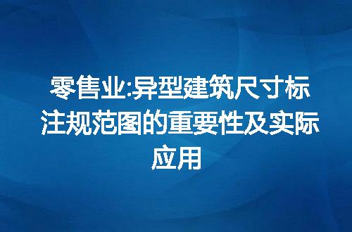 https://jian-housekeeper.oss-cn-beijing.aliyuncs.com/news/bannerImage/295335.jpg