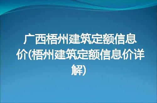 https://jian-housekeeper.oss-cn-beijing.aliyuncs.com/news/bannerImage/295337.jpg