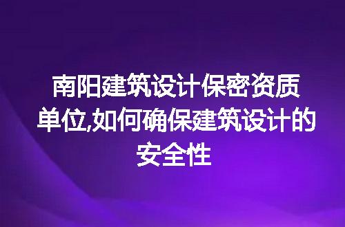 https://jian-housekeeper.oss-cn-beijing.aliyuncs.com/news/bannerImage/295345.jpg