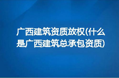 https://jian-housekeeper.oss-cn-beijing.aliyuncs.com/news/bannerImage/295352.jpg