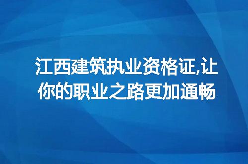 https://jian-housekeeper.oss-cn-beijing.aliyuncs.com/news/bannerImage/295360.jpg