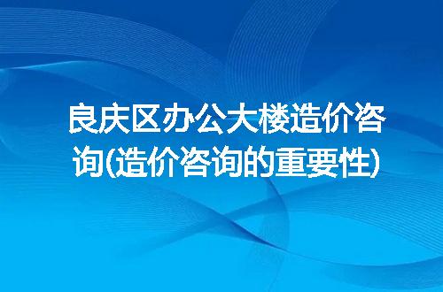 https://jian-housekeeper.oss-cn-beijing.aliyuncs.com/news/bannerImage/295361.jpg