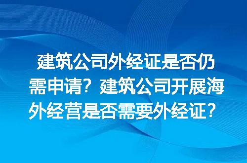 https://jian-housekeeper.oss-cn-beijing.aliyuncs.com/news/bannerImage/295375.jpg