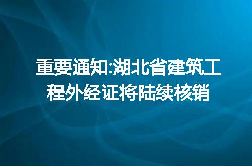 https://jian-housekeeper.oss-cn-beijing.aliyuncs.com/news/bannerImage/295400.jpg