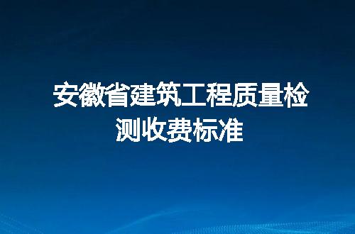 https://jian-housekeeper.oss-cn-beijing.aliyuncs.com/news/bannerImage/295414.jpg