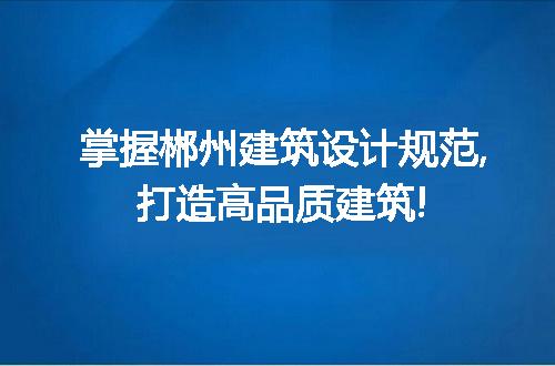 https://jian-housekeeper.oss-cn-beijing.aliyuncs.com/news/bannerImage/295431.jpg