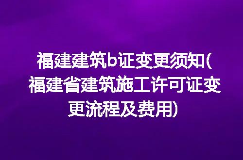 https://jian-housekeeper.oss-cn-beijing.aliyuncs.com/news/bannerImage/295473.jpg